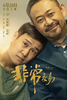 视频久久精品