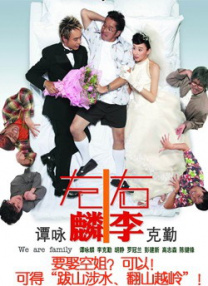 久久午夜影院