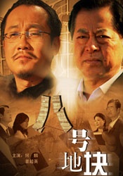 午夜精品久久久久久久久久久久久