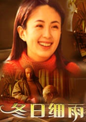 久久午夜影院